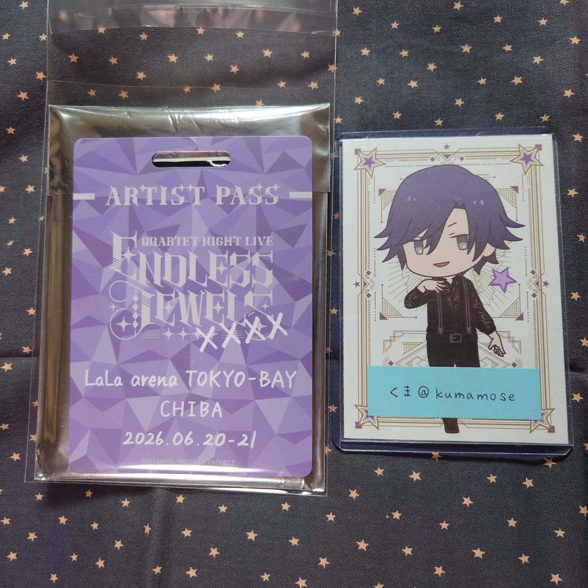 kumamose's tweet photo. 【交換】うたプリ カルライ カルナイ タブナイ 当日物販 千葉公演 トレーディング パス風カードB

譲 藍 千葉 アーティスト
求 カミュ 兵庫 アーティスト

6/20.21 ららｱﾘｰﾅ手渡し可能
都内(新宿)手渡し希望
よろしくお願いします https://t.co/zXBmFJmEZD