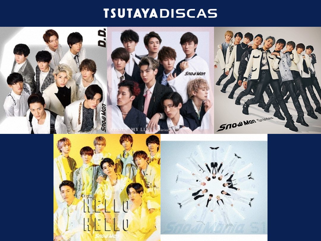 TSUTAYA_DISCAS's tweet photo. ◤CDだけのお楽しみ💿◢

Snow Manには “ボイスドラマ” が収録されているCDがあるのをご存じですか？⛄

実はこのボイスドラマ、サブスク配信では聴けない音源なんです！まさにボーナストラック✨
イヤホン・ヘッドホン推奨です🎧

ボイスドラマ収録CDの一覧はツリーをチェック⬇️
#SnowMan https://t.co/Mir48eVWJ6