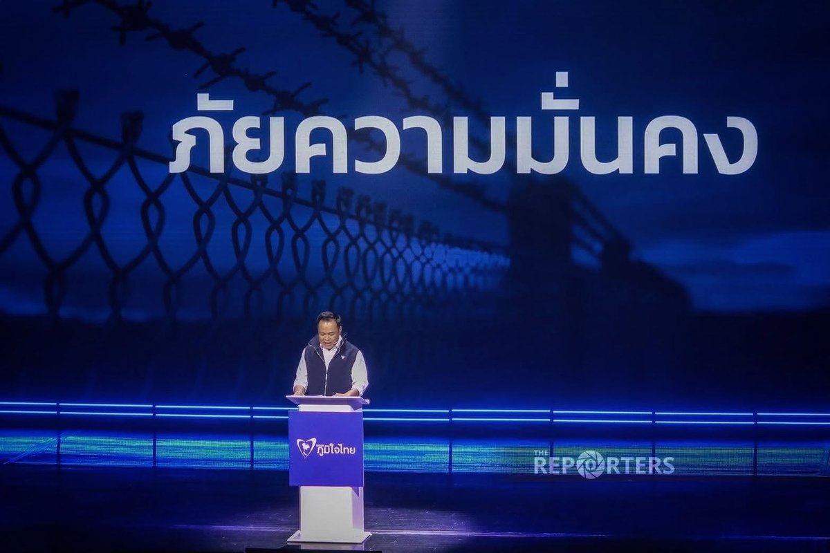 spmepool's tweet photo. นางแบกโดยเฉลี่ย https://t.co/ZpZvu1rGlR