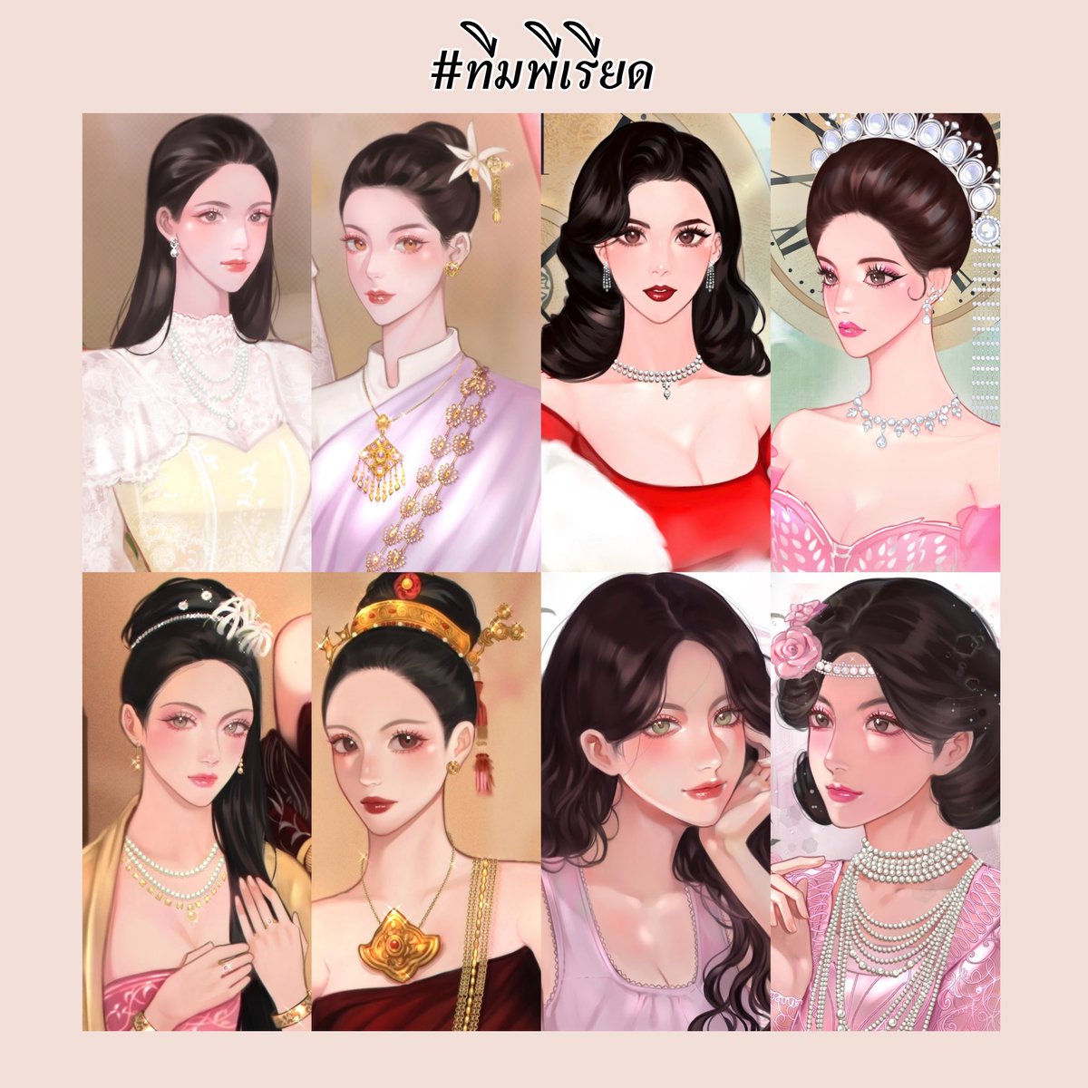 lilywitch07's tweet photo. แวะมาทักทายคุณนักอ่านค่า พอดีอยู่ดี ๆ ก็นึกขึ้นได้ว่านิยายของลลว.ทั้งพีเรียดและแนวสมัยใหม่ตอนนี้มีเท่า ๆ กันเลย ก็เลยอยากแวะมาถามเล่น ๆ ว่าคุณนักอ่านอยู่ทีมไหนกันบ้างค้า จะมาจากความชอบตัวนิยาย หรือว่าตัวละครสาว ๆ ก็ได้เลยค่ะ ><

ป.ล. จริง ๆ แฝงร่างถือว่าก้ำกึ่ง แต่ก้ำกึ่งยังไง ต้องรออ่านในนิยายแล้วค่า ลลว.กำลังปั้นน้อง ๆ นะคะ ❤️‍🩹😽

ป.ล. 2 ตัวละครสาว ๆ จากทีมสมัยใหม่ยังมีอีกหลายคนที่ไม่ได้เปิดปกค่ะ ดังนั้น ต่อไปก็จะมีนิยายแนวยุคปัจจุบันออกมาเรื่อย ๆ แน่นอนค่า 🙈🤍

#lilywitch #นิยายGL #นิยายยูริ