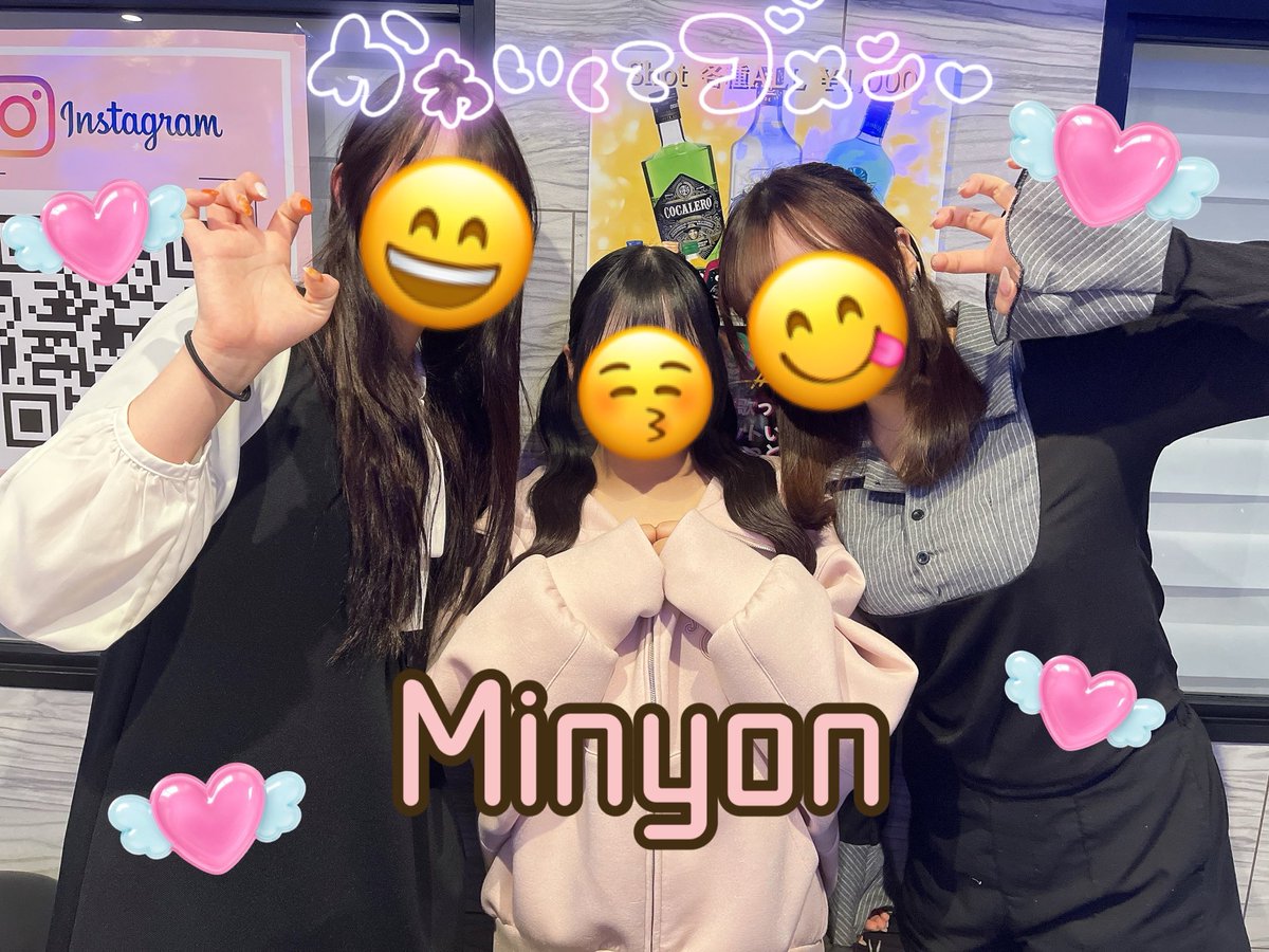 Bar_Minyon's tweet photo. ◇◆本日の出勤情報◆◇

🎀ももぺこ
🎀あみ
🎀りっか　21時〜

ご指名お待ちしております❣️
.
本日も20:00〜openしてます💫
皆様のご来店心よりお待ち申し上げております✨
.
.
#浦和 #東口
#ガールズバー
#minyon #ミニョン
#女の子 #bar
#ダーツ #カラオケ https://t.co/595fWYy1cW