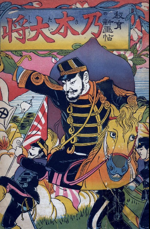 SOAS_SpecColl tweet picture