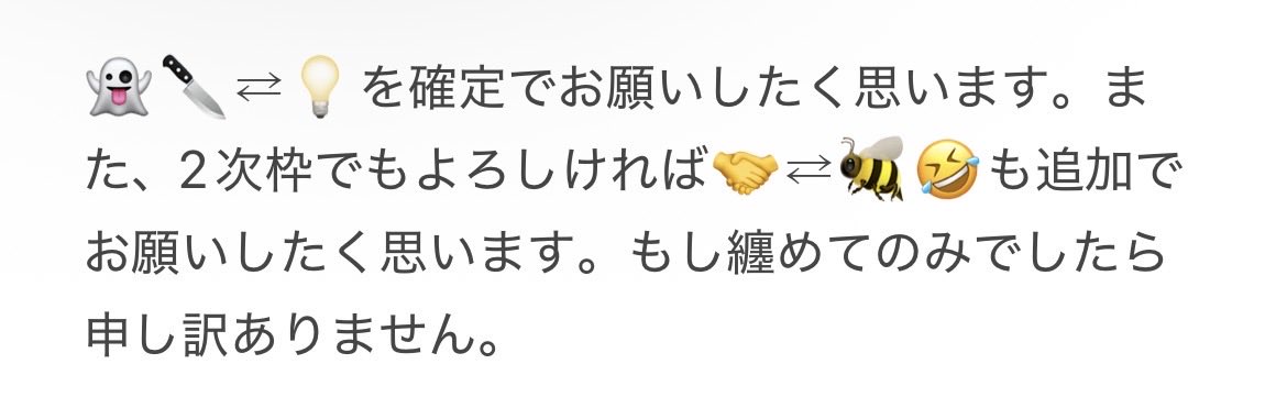 ni__sT's tweet photo. @O12229 検索よりありがとうございます。
下記ご確認いただけますと幸いです。 https://t.co/oAsitU0DfJ