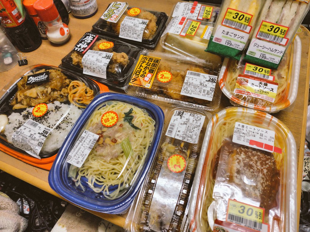 値引きマン