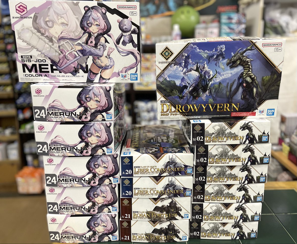 プラモデル】 本日発売の新商品はお一人様各種一個までとなります