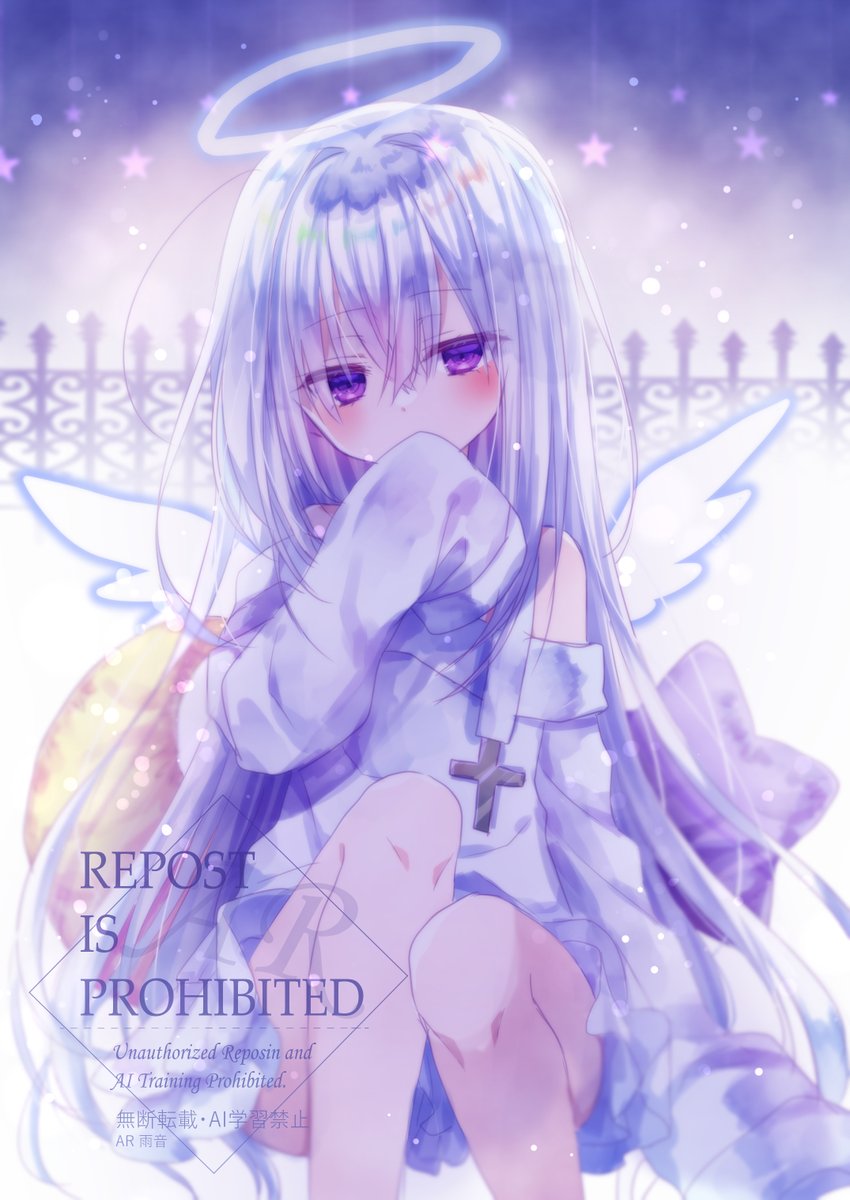 雨音 (@ttm_mg) / Posts / X