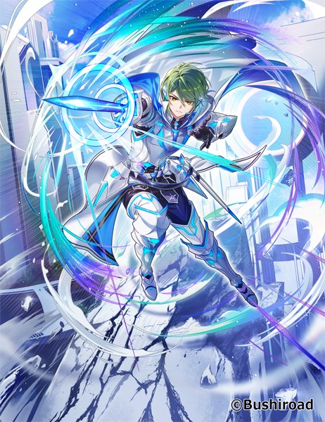 konpei_toooh's tweet photo. 6月19日発売「カードファイト!!ヴァンガード」ブースターパック『虚影襲雷』にて「翔鋭の騎士 エアドフリス」「巨具整備士 アージャス」を描かせていただきました。どうぞよろしくお願いいたします🙇‍♀️✨
https://t.co/vbtU90uTvY
#ヴァンガード #cf_vanguard https://t.co/N0cTHUP97G