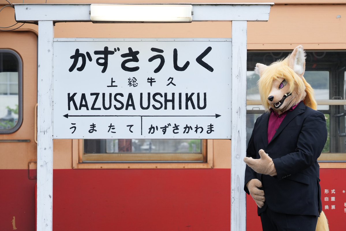 Rflayla_Info's tweet photo. 【ライブのお知らせ】
10月11日(日)、千葉･市原の牛久商店街にて開催される｢うしくにぎわいマーケット｣内で野外ライブを行います✨
(夕方頃スタートの予定です)

メンバーや詳細については後日発表する予定ですのでお楽しみに！ https://t.co/kNEJKZ0L4u