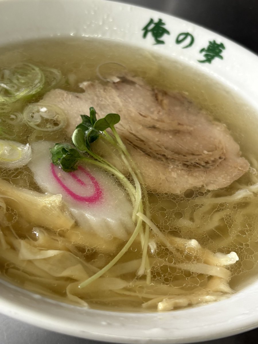 俺の夢 tweet media