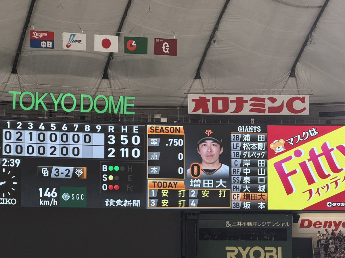 Let's go ニートさん tweet media