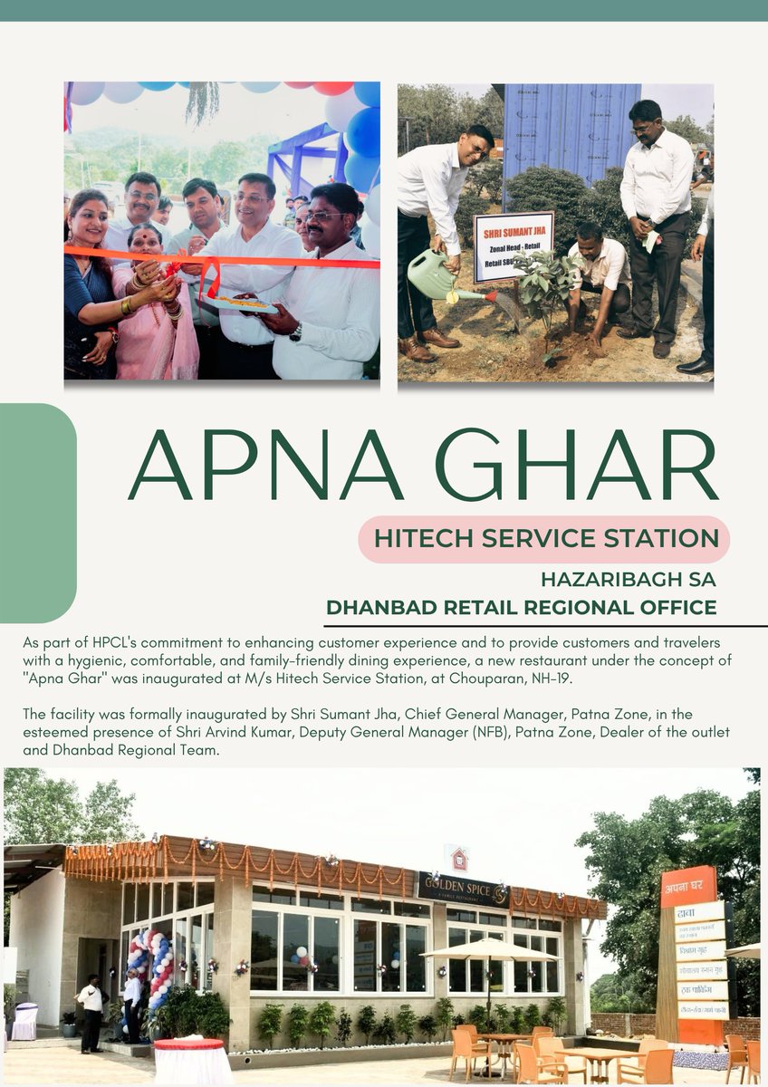 hpcl_Dhanbad's tweet photo. As part of HPCL's commitment to enhancing customer experience and promoting sustainable development,  "Apna Ghar" was inaugurated at M/s Hitech Service Station.
@HpclPatnaZone @hpcl_retail https://t.co/Iyt7l4DLQL