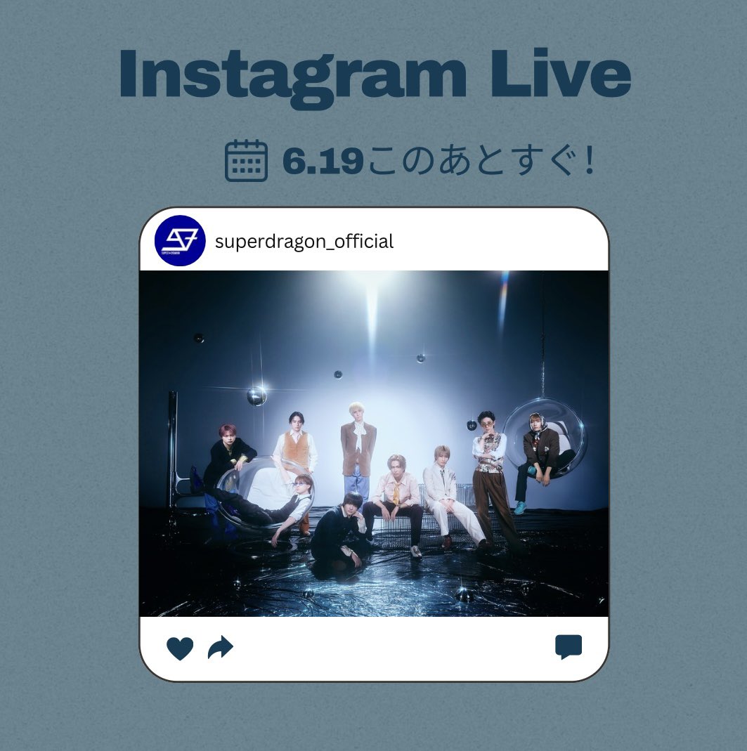 Supdra_staff's tweet photo. ／
このあと21:00ごろ〜！
インスタライブ開催💫
＼

ぜひご覧ください！

🔹Official Instagram
https://t.co/fL8PUA2a7C

#スパドラ #SUPERDRAGON https://t.co/0NB1dzVXqF
