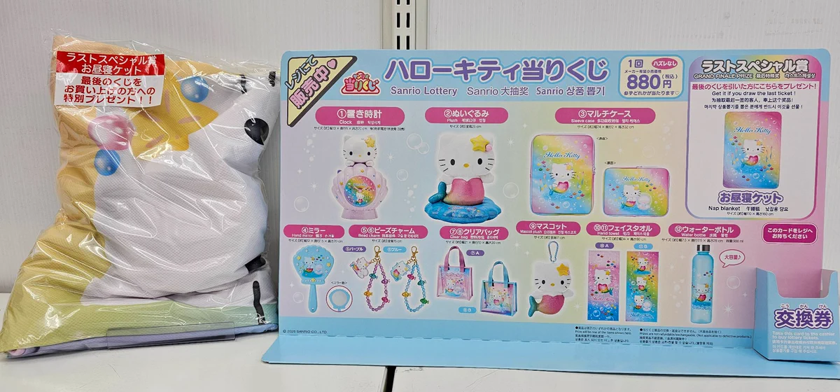 WonderGOO PLUS 鹿島店 on X: 