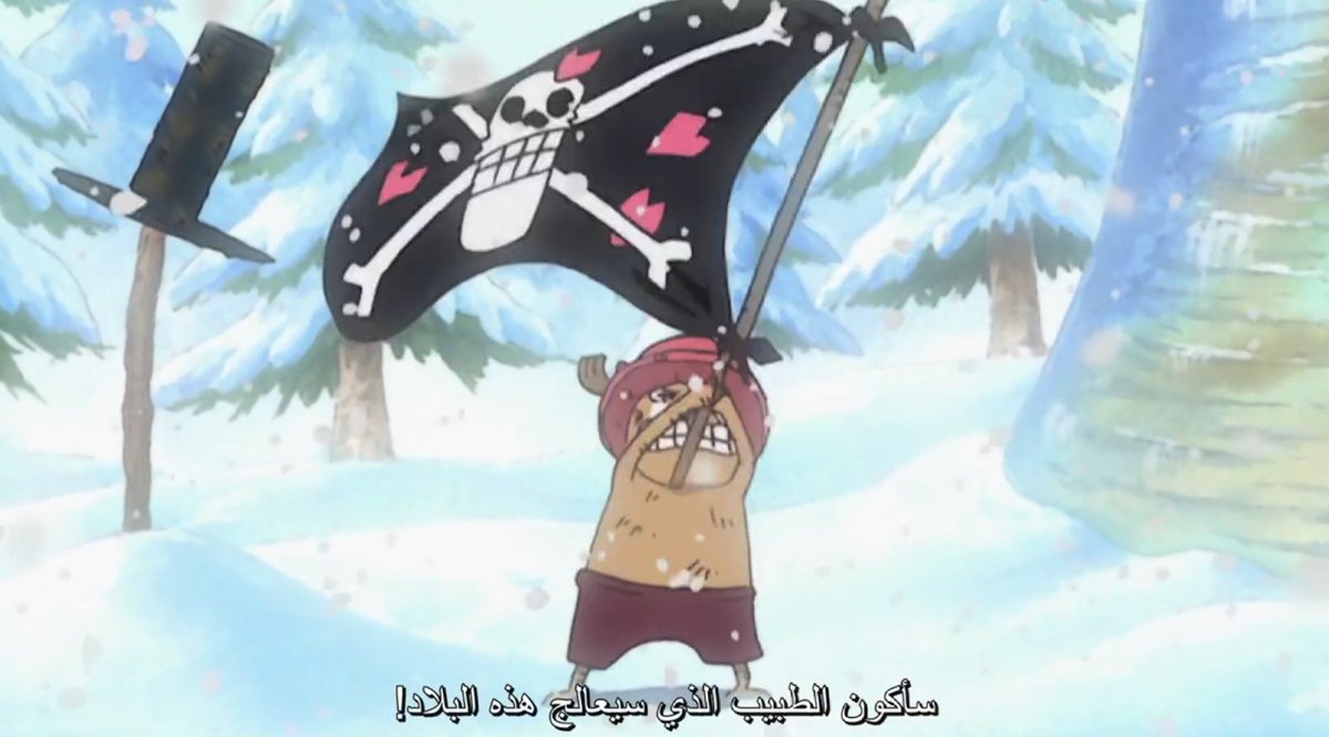 ForWolfmoo's tweet photo. يعلم الله اني. بكيت 
مره ماتوقعت بيصيحني ماضي غير نامي😭 https://t.co/v3a0BziVzT
