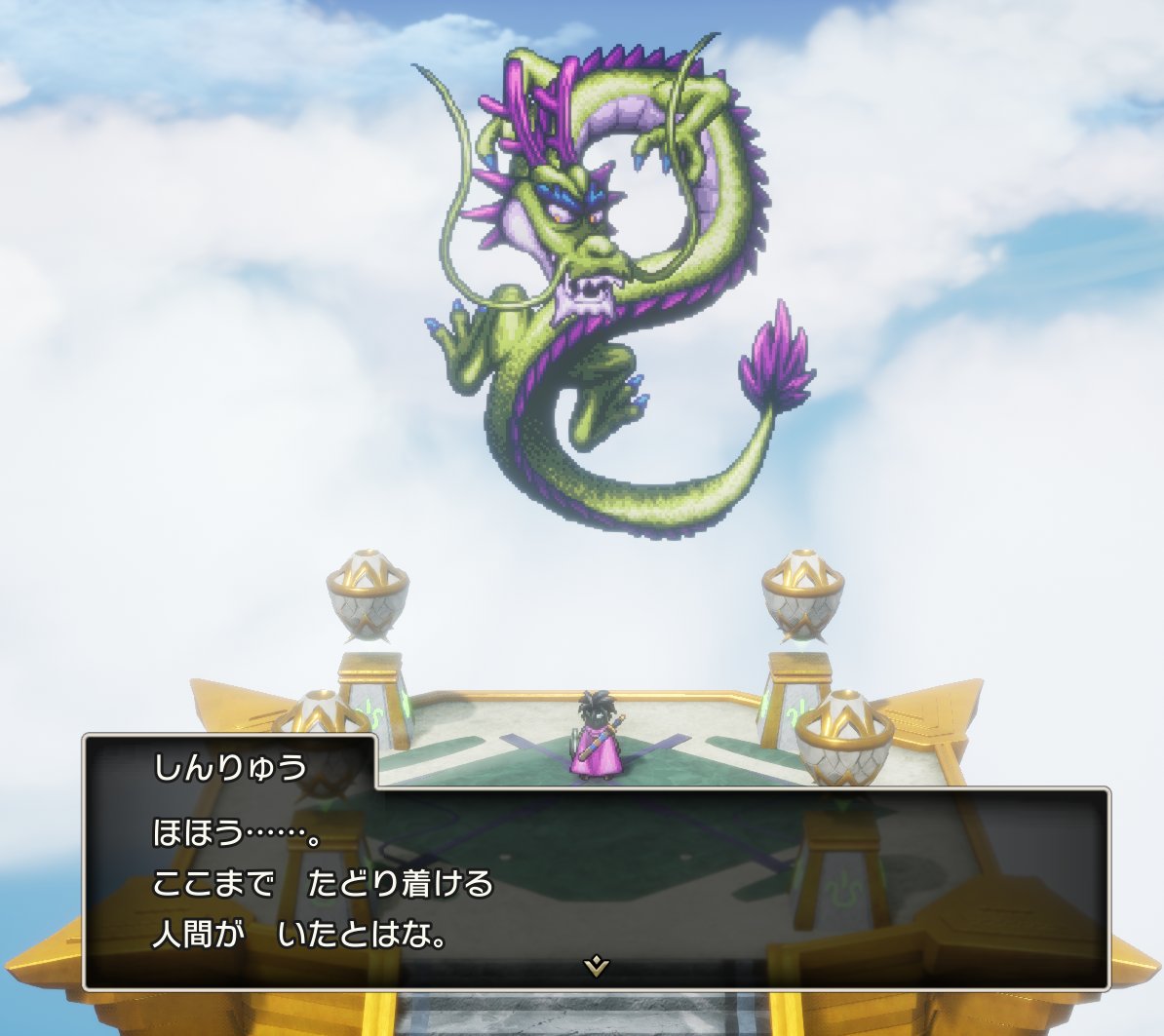 shiso95's tweet photo. 初見で倒すのは出来たけど、寝ちゃうからソロだとターン数減らすのが厳しいな https://t.co/FgRuy2KwHX
