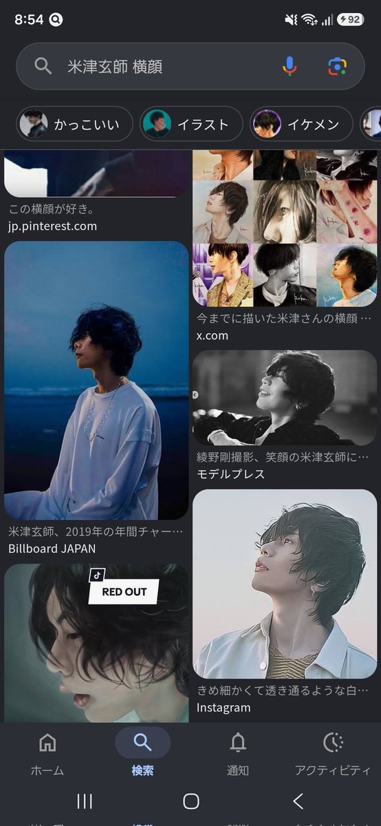 kinniku_utsu's tweet photo. インスタグラムで外人のフォロワーさんから何ヵ月も｢写メ見せろ｣と要求されてるから仕方なく米津玄師の横顔送ってる。 https://t.co/LmE7Z1Sdas