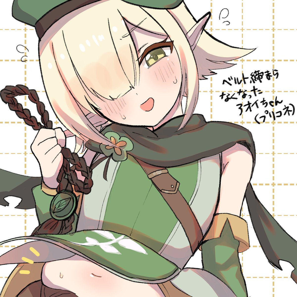 mani_mani83's tweet photo. @xxx
リクエストいただいた方のリプとアカウントが見つからなかったので…💦お腹がつっかえてベルトが閉まらないアオイちゃんを描きました(*´ω｀) https://t.co/5I7Tpuau3K
