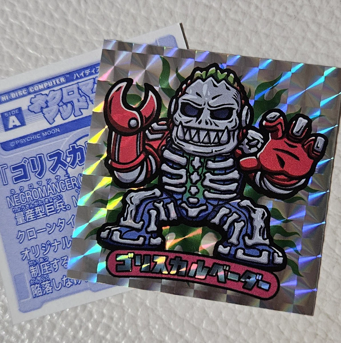 サイキックムーンψ (@psychicmooon) / X