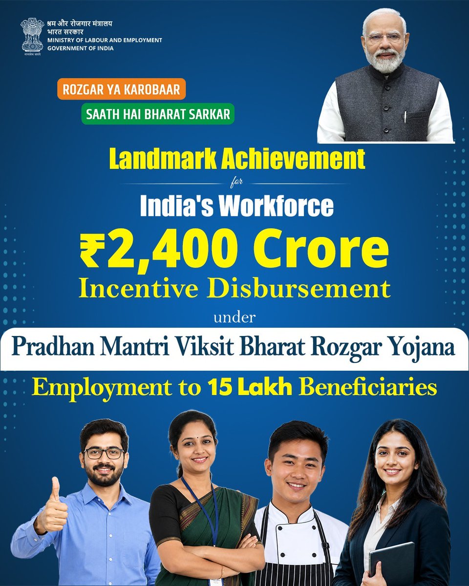 WizNetworker's tweet photo. Expanding possibilities, encouraging enterprise and building a stronger Bharat. #PMViksitBharatRozgarYojana https://t.co/xUH1bwiEng