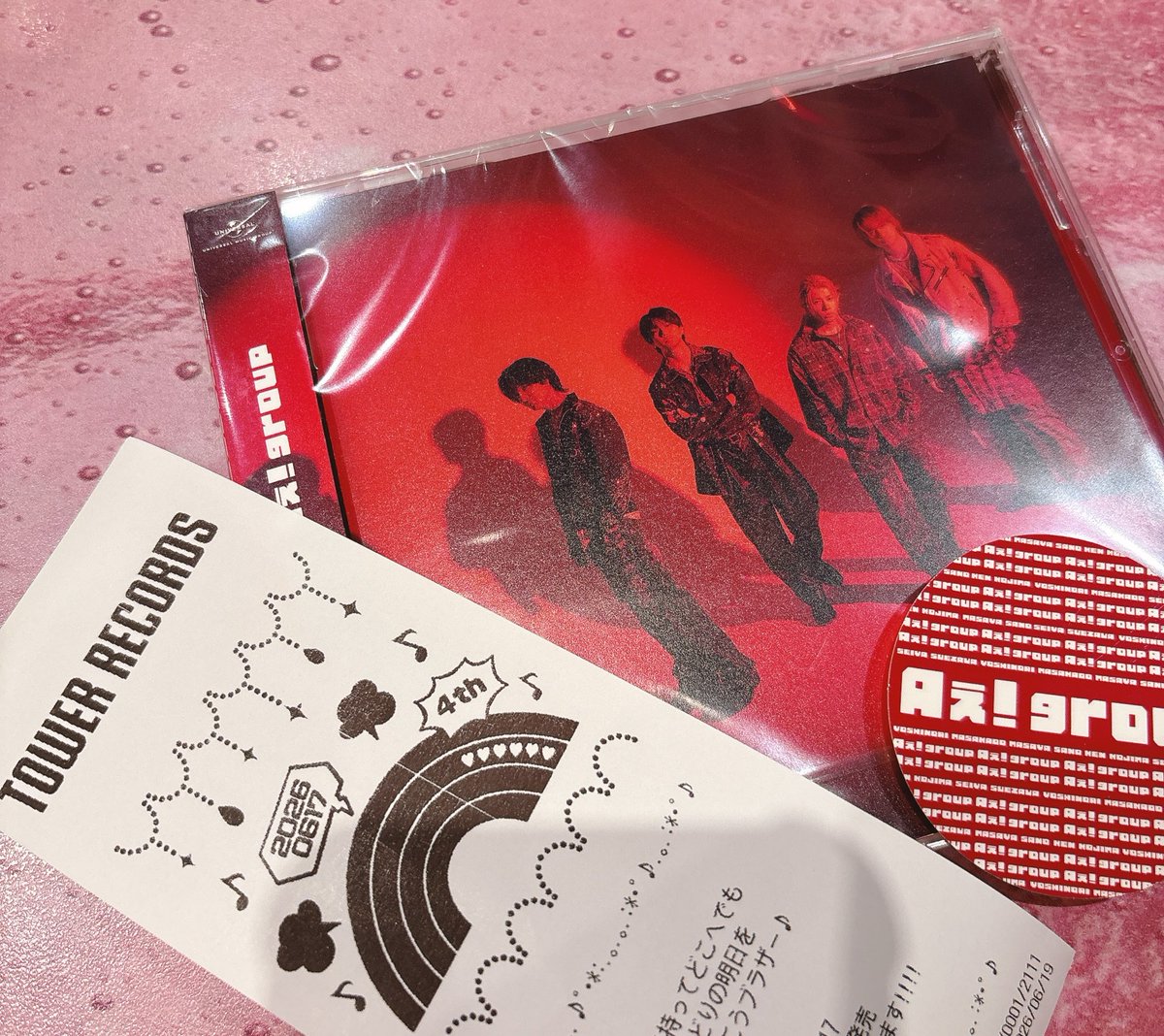 maaygroup11's tweet photo. 地元の タワレコ でこぼこライフ
おそ松さん盤も通常盤も枯れてた！
エビツタに続きまた違うの買ったw
ご機嫌で映画観てきます💙 https://t.co/7E3gZAdLqn