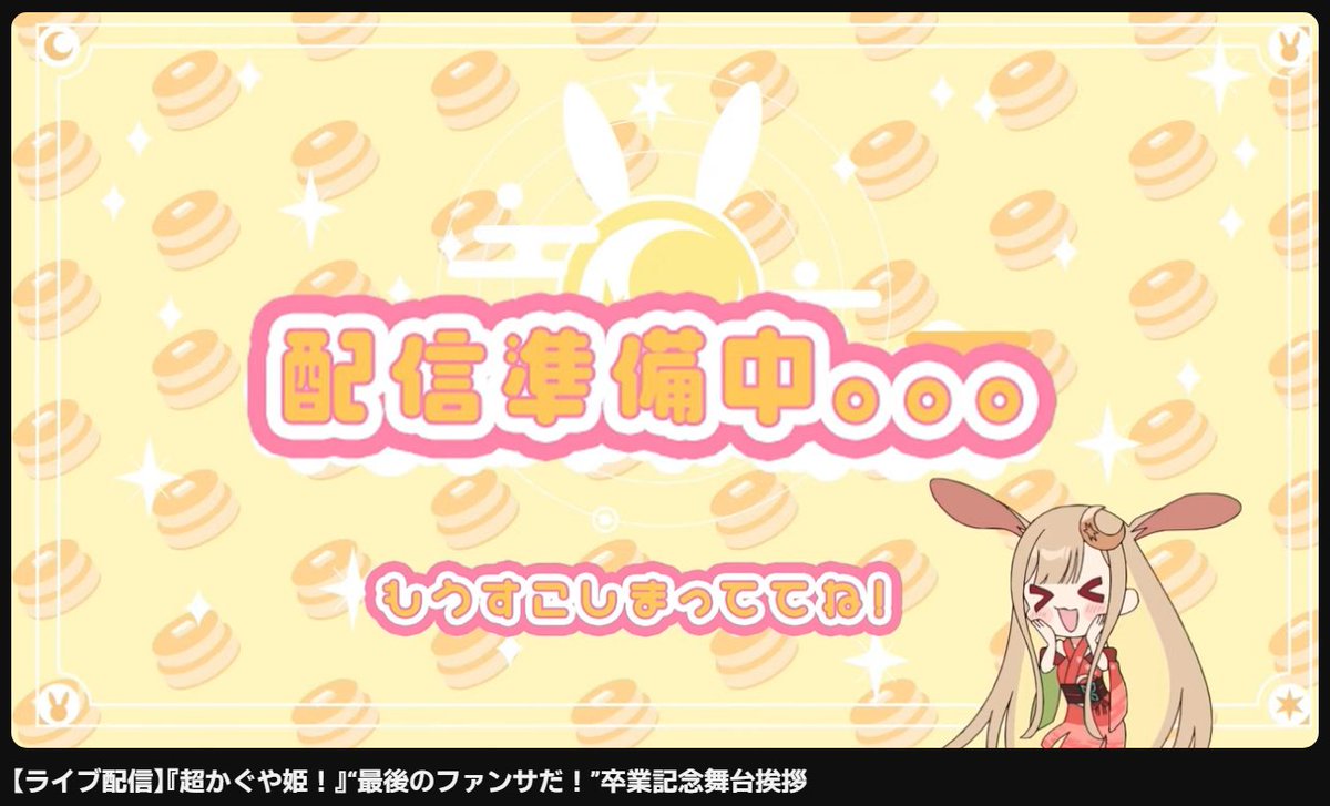 fv_illust's tweet photo. 待機！ https://t.co/1HLqFsd9gN