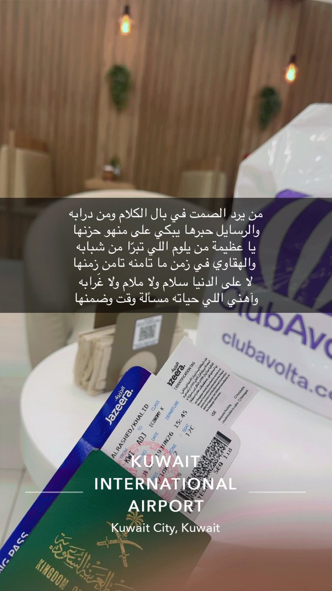 Ksa7776's tweet photo. https://t.co/nsY56eJqz1
