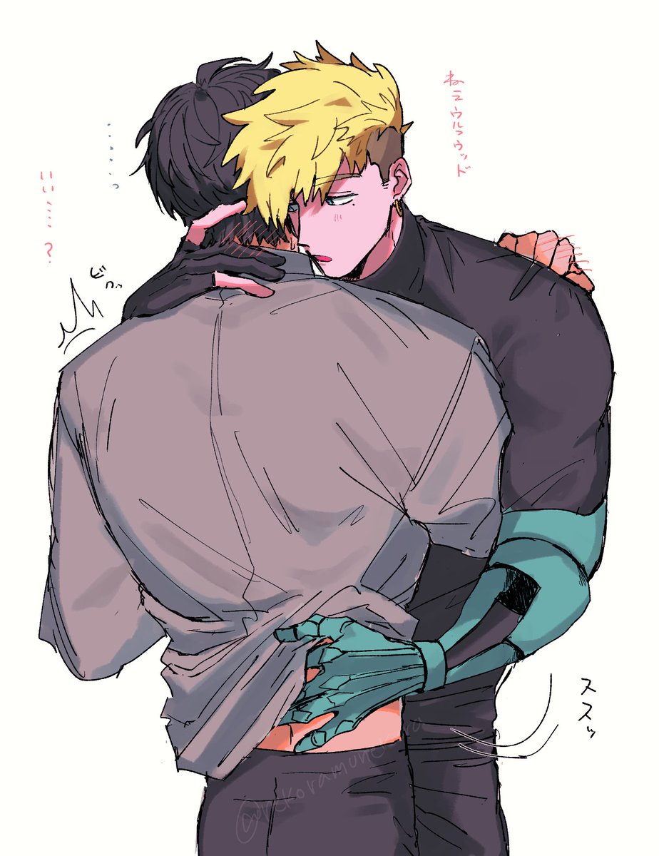 nekoramunekora's tweet photo. 独占欲かも　台葬 https://t.co/pABU4g8obc