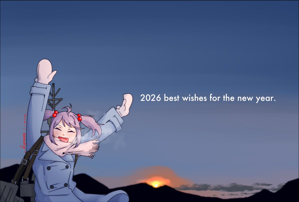 許してくれ #2026年自分が選ぶ今年上半期の4枚 