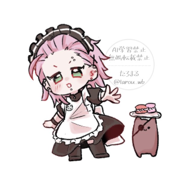 たろまる Post by たろまる on X: 🌭