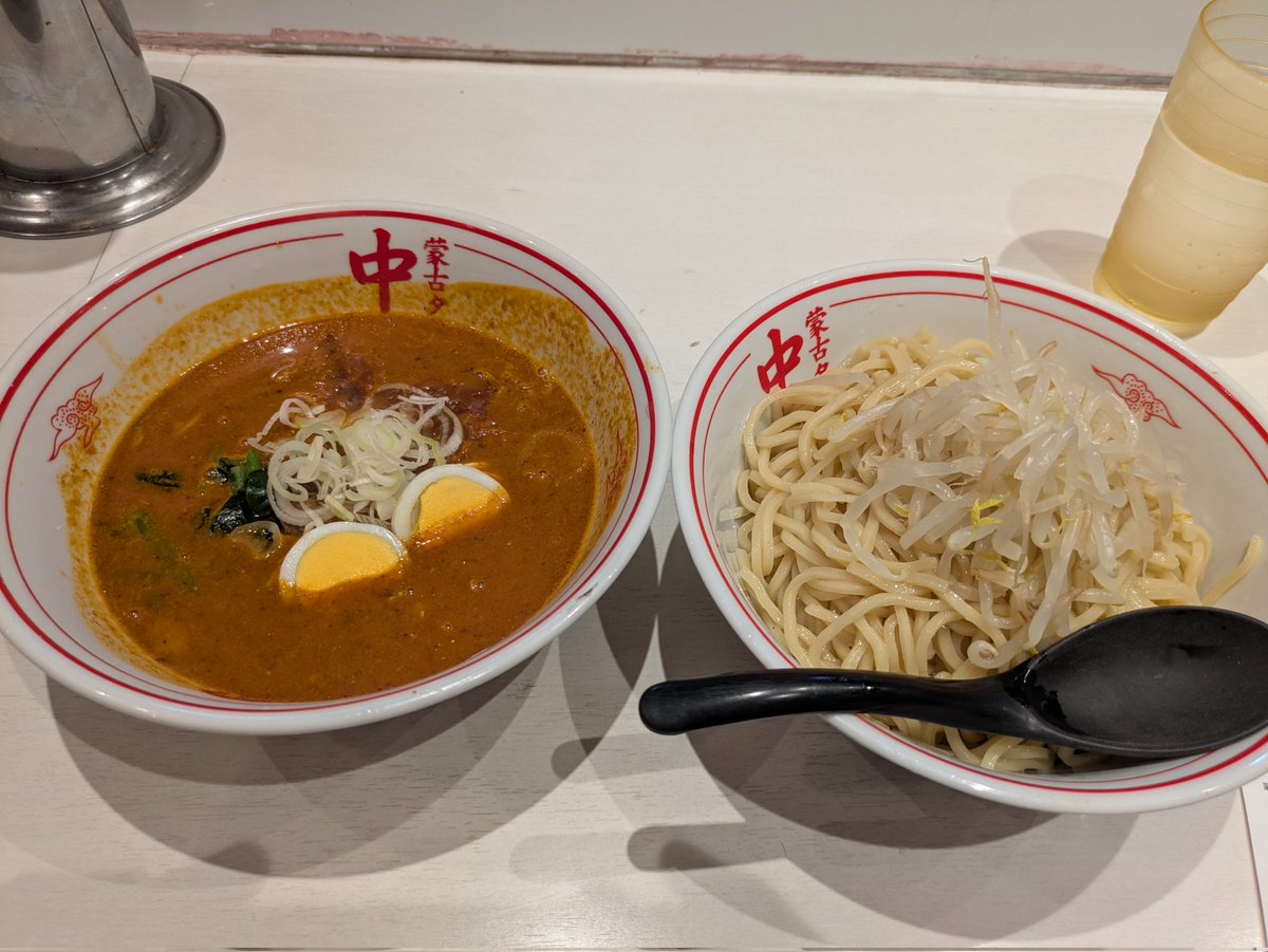 Unam1001's tweet photo. 今週の中本
美味しい。 https://t.co/S6Od4UvliA