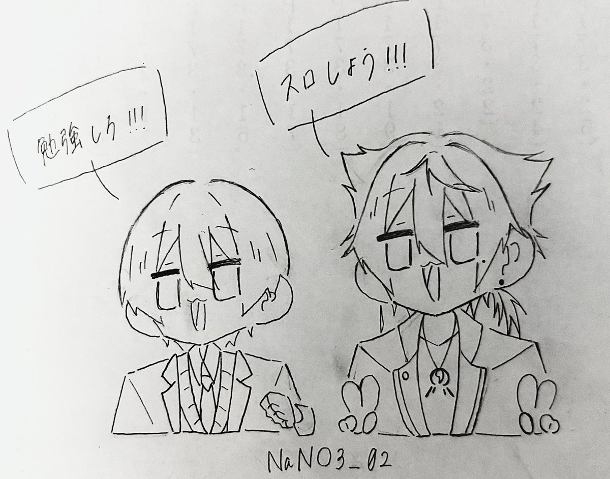 NaNO3_02's tweet photo. らくがき https://t.co/VTYm5jQkHI