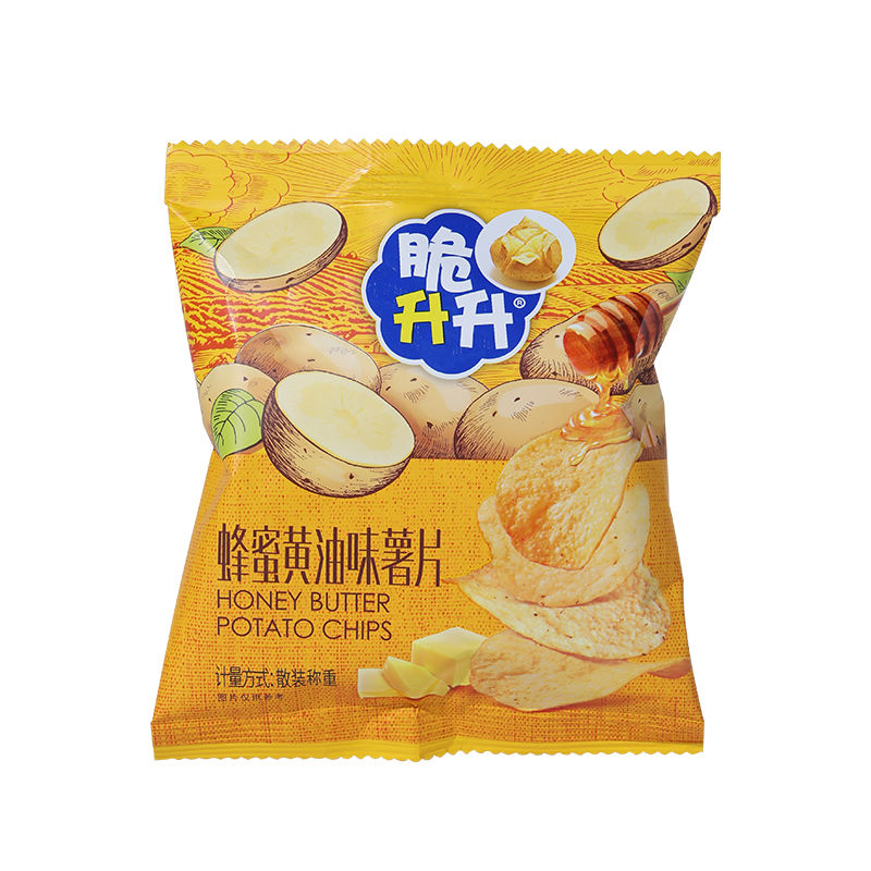 2b53pcw's tweet photo. Just unearthed a bag of buttery, crispy salted egg yolk potato chips  Sharing the crunch with whoever’s scrolling—who wants a bite https://t.co/qArM6DcAVN