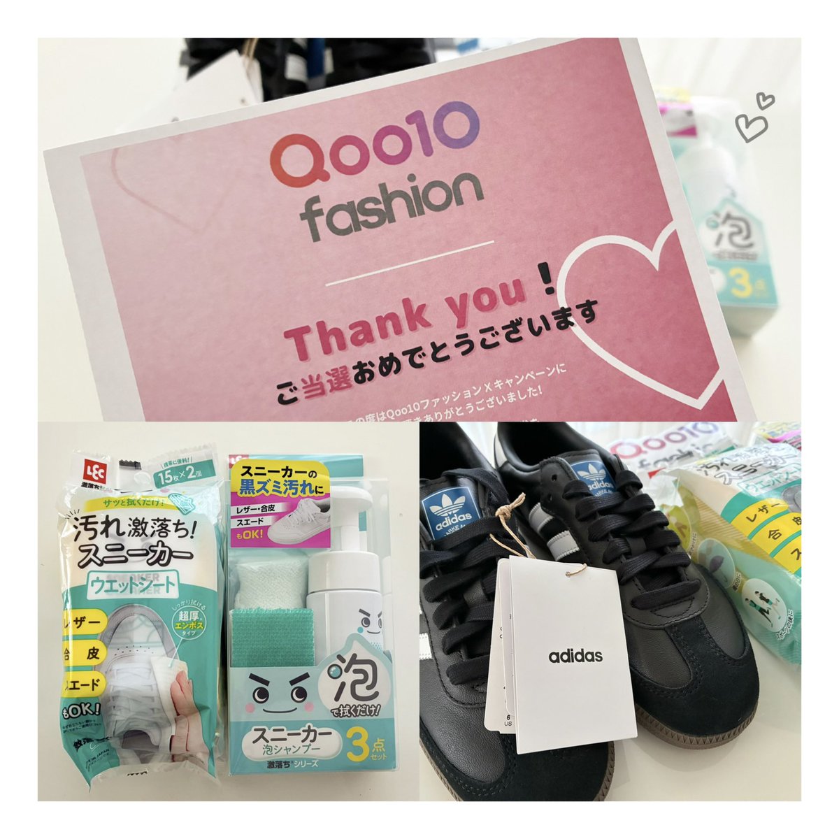 s_r_m3250's tweet photo. Qoo10ファッション【公式】
《 @Qoo10Fashion 》様より

Qoo10ファッションスニーカー 
Wear&Care キャンペーン にて

👟 adidas SAMBA OG
🧼 激落くん スニーカー
　⭐︎クリーナー泡シャンプー
　　➡︎ 水なしで汚れを泡で拭くだけ.ᐟ.ᐟ
　⭐︎ウェットシート
       ➡︎ 外出時 汚れてもサッと落とせる◎

をいただきました✨

とっても可愛いデザインの
adidasスニーカー🏃💨
カラーは黒を選ばせていただきました🖤

履き心地がよくて歩きやすい.ᐟ.ᐟ
大切に使わせていただきます♪

激落くんスニーカー は
どちらも 簡単に黒ずみや汚れを
落としてくれる🧽

合皮やスエードにもいいので
いつまでも新品のように
しっかりお手入れしていきます◎

この度は素敵なご縁をいただき
ありがとうございました🙇‍♀️⸝⋆