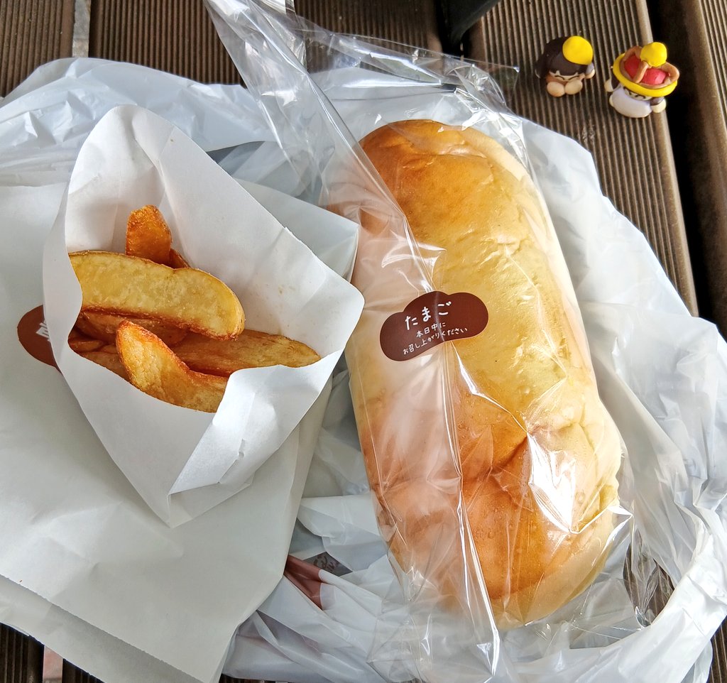 DaoPlanet's tweet photo. だお散歩
晴れた日の公園でたびるタマゴパンはうみゃいお https://t.co/M8WhSgRRxJ