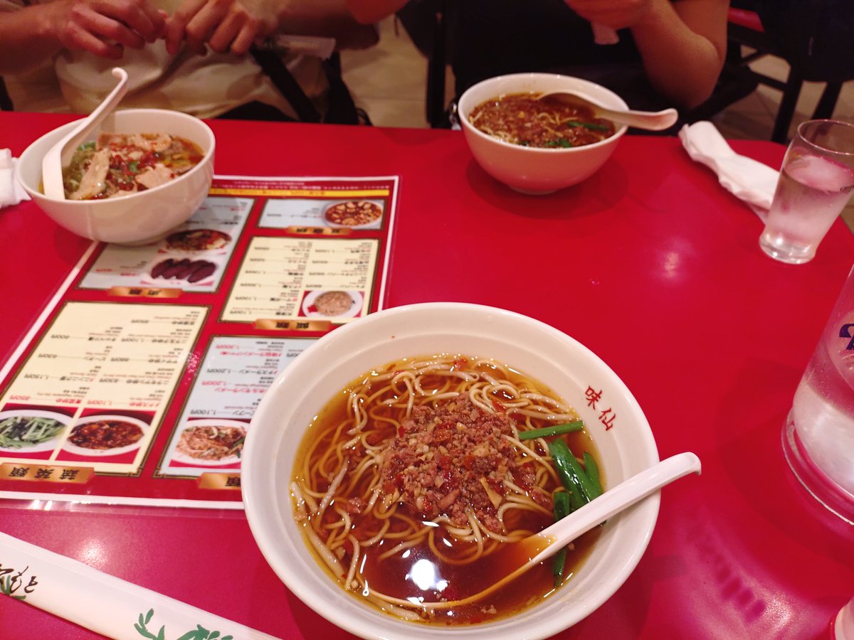 Brunoholo24's tweet photo. 本州初日！沢山美味しいもの食べた！ https://t.co/hLZlocrCS8