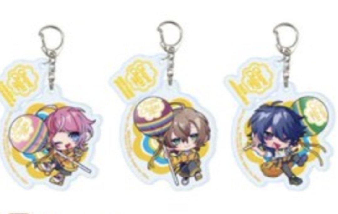 kanato6471's tweet photo. 【譲渡】ヒプノシスマイク　ヒプマイ　
チュッパチャップス　アクキー

求:シブヤ(乱数、幻太郎、帝統)

譲:定価〜希望額＋送料

郵送にてお譲りいただける方を探しています。検索からでもお声掛けいただけましたら幸いです。できればまとめてお譲りいただけると嬉しいです。 https://t.co/rDR7O5yOLm