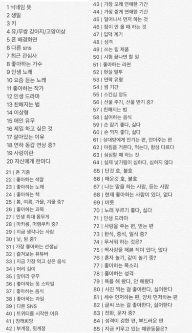 진현 tweet media