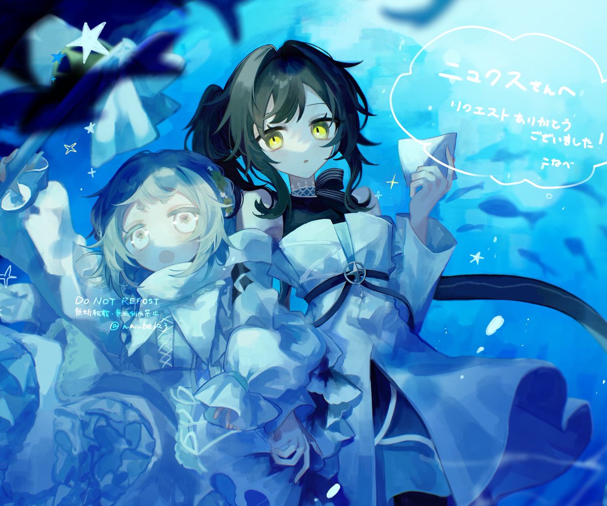 こなべ tweet media