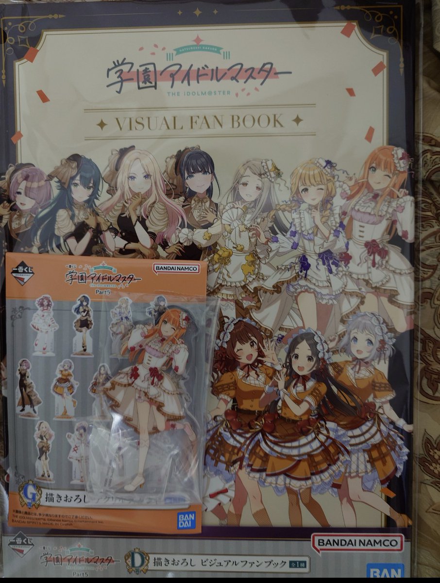 ymtk_freedom's tweet photo. 咲季のフィギュアも欲しかったので別の場所で5連追加で回した結果、今度はヴィジュアルファンブックが当選
そんでもって清夏のアクスタも無事回収

悩ましい所だけど、ヴィジュアルファンブックで咲季と交換狙ってみようかな？ https://t.co/ybbcbyZTMb