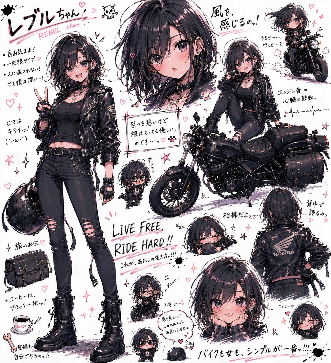 AckeyStyle's tweet photo. 雨降ってた日にチャットGPTに
作ってもらった
レブルちゃんとヘルメットちゃん！
とアッキーw

こんなカッコかわいい画像が
少し待てば作れちゃうなんて
AIって凄いのね…w

#擬人化 #rebel  #honda #b707 #ilm https://t.co/9pstBrFHGL