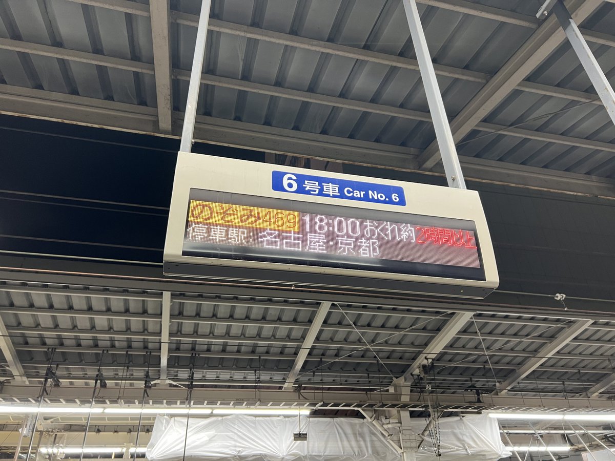 PazzPazzRIVALS's tweet photo. ひでぇ話ですね…（3時間経過） https://t.co/RWb0amecDQ