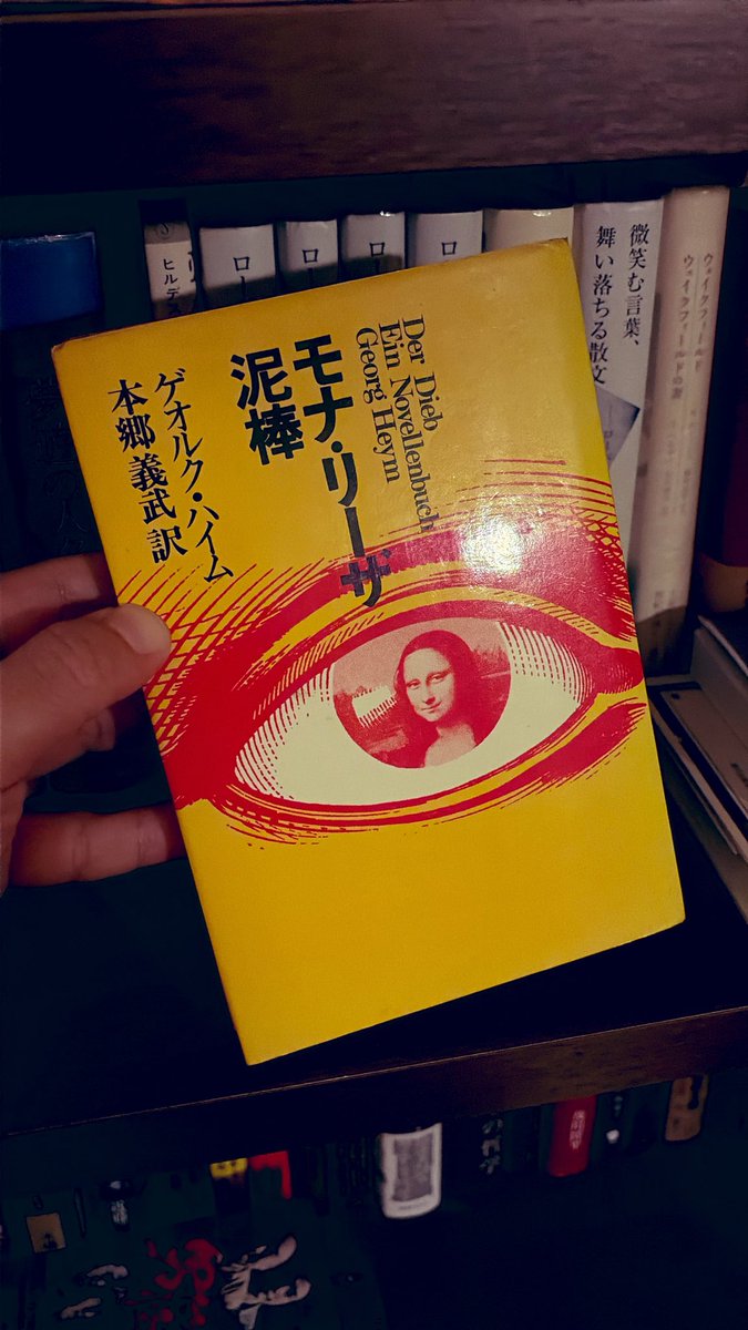 あとはこれです、秋山正美『葬儀のあとの寝室』。中公文庫さん、早い