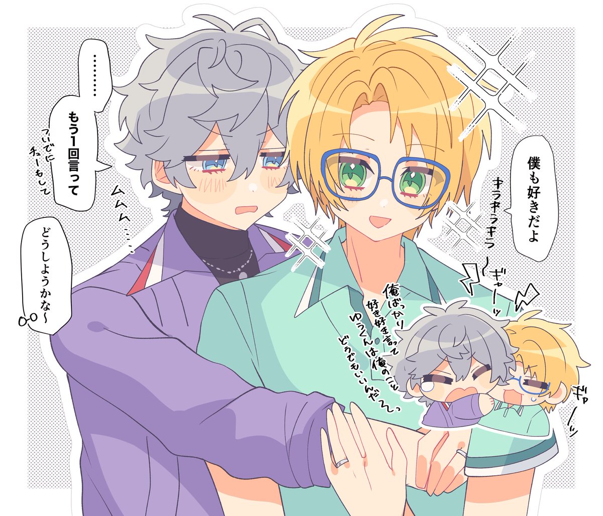 ふわふわにゃんこTV tweet media
