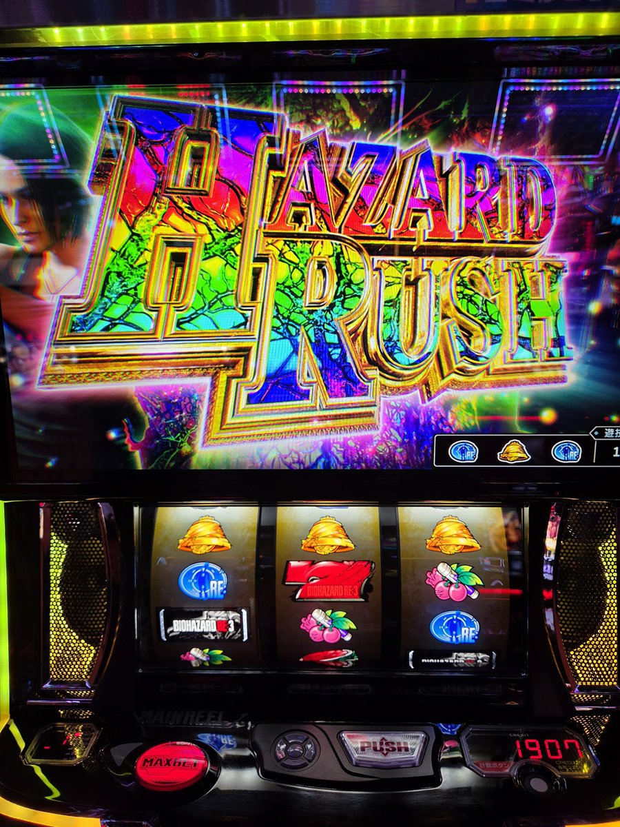 kuratooo10's tweet photo. 本日2度目 https://t.co/gTGTfPSTiY