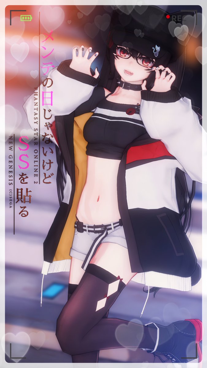 UuUuUBW's tweet photo. #PSO2NGS #PSO2NGS_SS
#メンテの日じゃないけどssを貼る
#ma7ロゴ https://t.co/UuKX4mfvY2