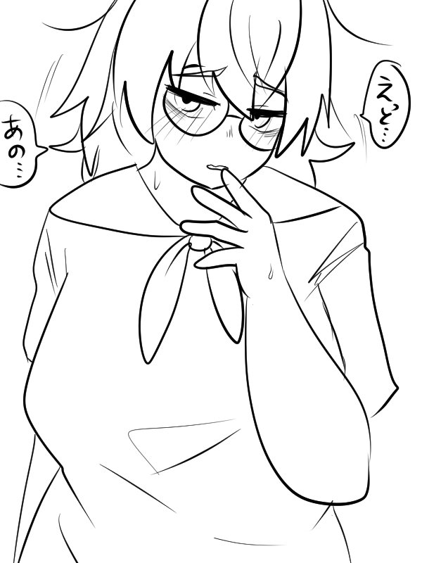 sionaiumi's tweet photo. 陰キャぽっちゃり女子ちゃんには汗ダラダラ目キョロキョロしながら話して欲しい https://t.co/o8MVHOliL3