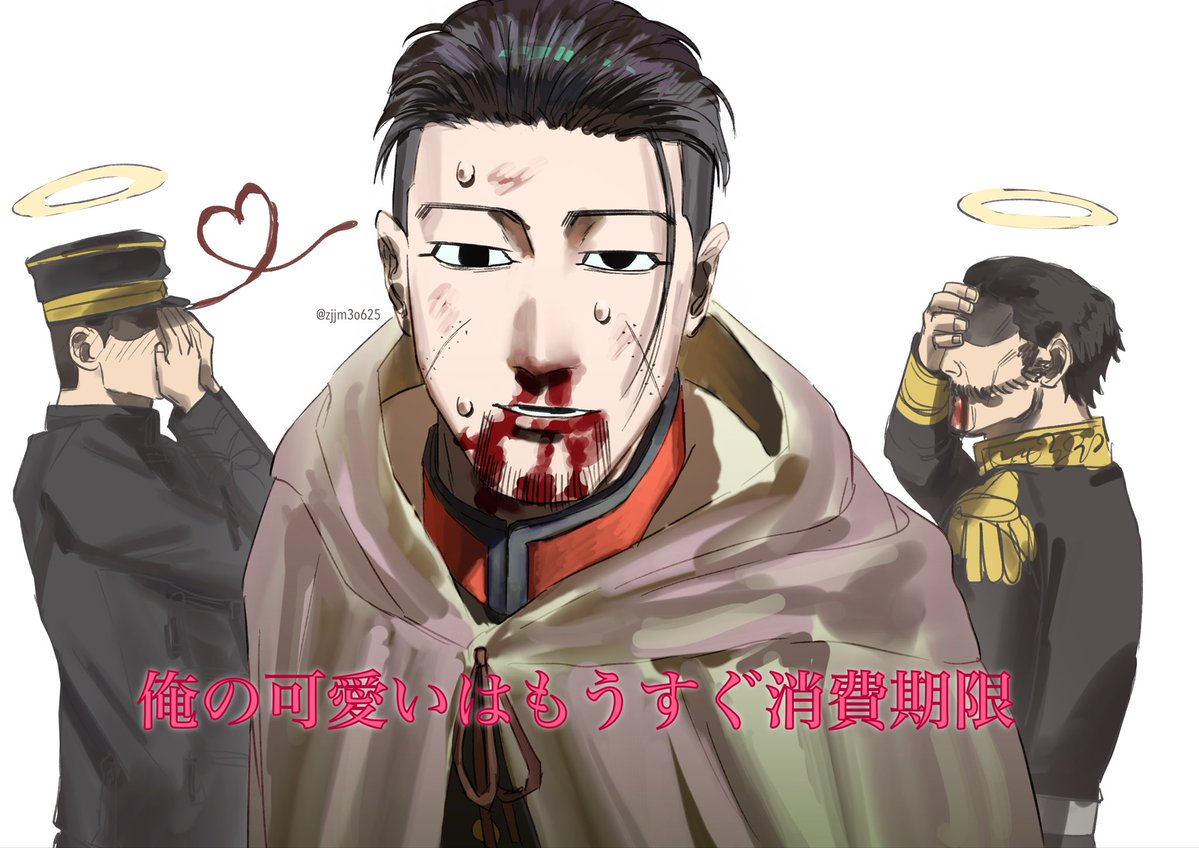 zjjm3o625's tweet photo. パロ https://t.co/xMoTPRLnP2
