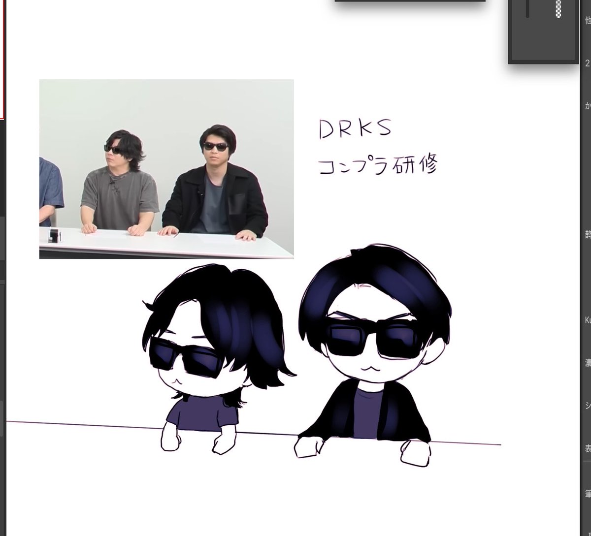 DCv4_8's tweet photo. https://t.co/J3u2k50hG7