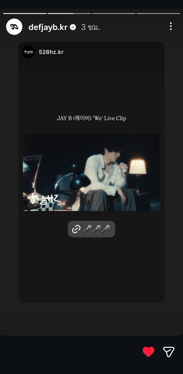 JLTDefS's tweet photo. https://t.co/yF54EBzHkM update 2026.06.19
IG Story 2
๐ป๐๐ด
#JAYB #์ ์ด๋น #Jaebeom
#JB #Def #DefSoul
#GOT7ย #๊ฐ์ธ๋ธย #IGOT7ย
#MyLove_update
https://t.co/JsjKIRa3TD https://t.co/ubBWbayb5K