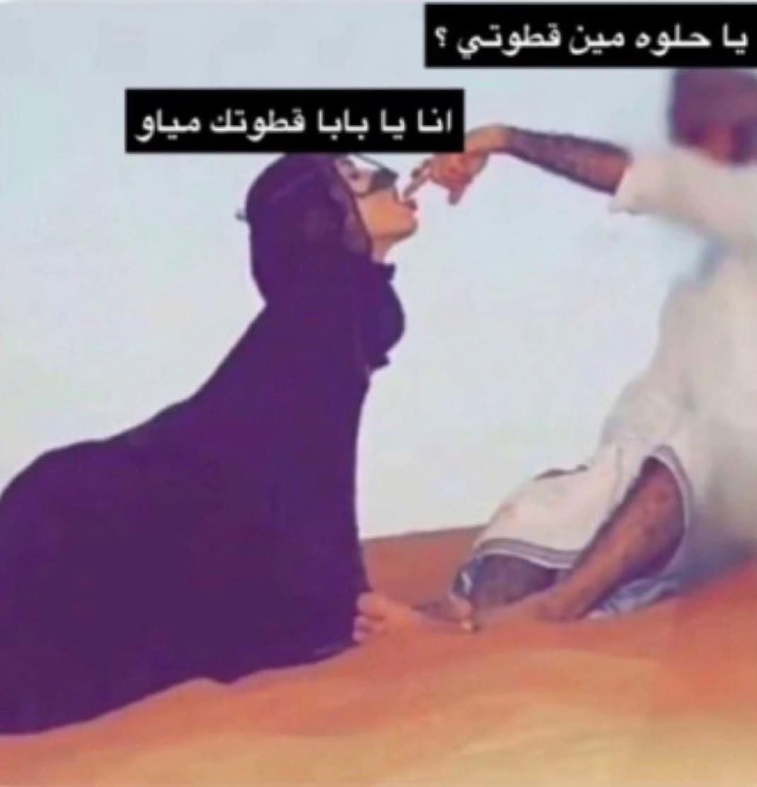 iMeriggiare's tweet photo. متى https://t.co/OFb96boNlN